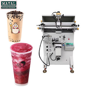 Máquinas <span class=keywords><strong>de</strong></span> serigrafía semiautomáticas para tazas <span class=keywords><strong>de</strong></span> té con leche, copas <span class=keywords><strong>de</strong></span> vino, vasos <span class=keywords><strong>de</strong></span> agua. - Product Image 1