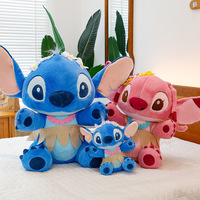Produit phare : Peluche Stitch style Hawaïen, motif jupe en herbe d'été de dessin animé, grande taille, coussin en peluche rembourré