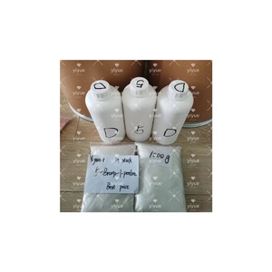 CAS 1119-51-3 5-bromo-1-pentene - Product Image 3