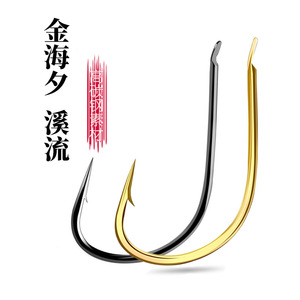 Hameçons de pêche en rivière Jin Haixi, en acier à haute teneur en carbone, sans ardillon et à ardillon, pour poissons d'eau douce, 500 pièces par paquet - Product Image 1