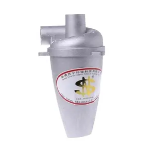 Fifth Generation Turbocharged Powder Dust Cyclone Vacuums Cleaner Filter