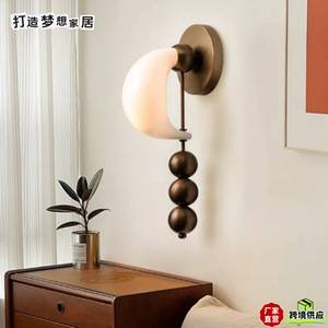 Vintage Abacus <b>Wall</b> Lamp Led E26 <b>Switch</b> Control Bedroom Bedside <b>Lighting</b> Wabi Sabi Style Villa Decor - Product Image 1