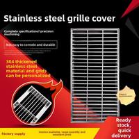 Grille en acier inoxydable 304 durable pour drainage des allées, système de drainage des caniveaux, couvercle de manhole composite, couvercle de câble anti-corrosion