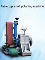 Nouvelles machines de polissage abrasives de ponçage de bande automatique pour le roulement de boîte de vitesses de moteur de meulage de plaque d'ébavurage en métal