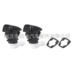 Boquillas de Lavaparabrisas 5182367AA 68269108AA para Jeep Cherokee Dodge Durango, Mecánicas, Reforzadas con Nylon - Product Image 1