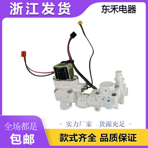 Válvula reductora de presión Cw Sp9 de 1/2 pulgada para inodoros inteligentes Yihe, accesorio para entrada de agua - Product Image 4