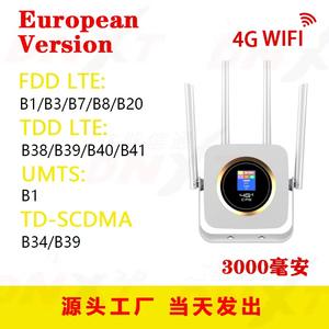 Routeur 4G <span class=keywords><strong>maison</strong></span> partagée sans fil CPE Port réseau sans fil WIFI avec batterie Routeur carte SIM 4G - Product Image 3