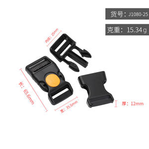 Hebilla de Cierre Automático Jiuyuan de 25 mm, Negra con Plástico Amarillo y Blanco, para Bolsos, Cinturones, Accesorios de Equipaje - Product Image 5
