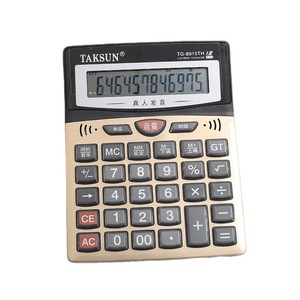 Calculadora de Voz Taksun de 12 Dígitos con Doble Fuente de Alimentación para Uso en Oficina y Finanzas - Product Image 3