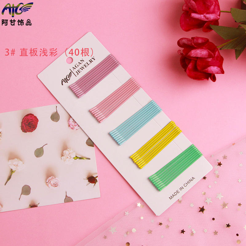 ไฟตรง3สี40ชิ้น