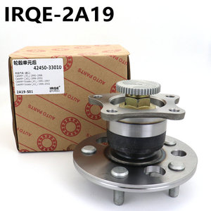 Ensemble de moyeu de roue IRQE 42450-33010 pour Toyota Camry, unité de roulement arrière - Product Image 1