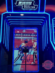 Máquina que funciona con monedas 55 pulgadas <span class=keywords><strong>Epic</strong></span> Shooter Amusement Euro Simulator Baloncesto Disparos Máquina de <span class=keywords><strong>videojuegos</strong></span> - Product Image 4