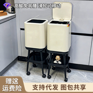 Poubelle haute rectangulaire avec couvercle, ouverture par pression, roulettes, pour intérieur, cuisine, salon - Product Image 4