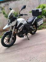 Moto de tourisme 250cc - Conduite confortable, qualité fiable