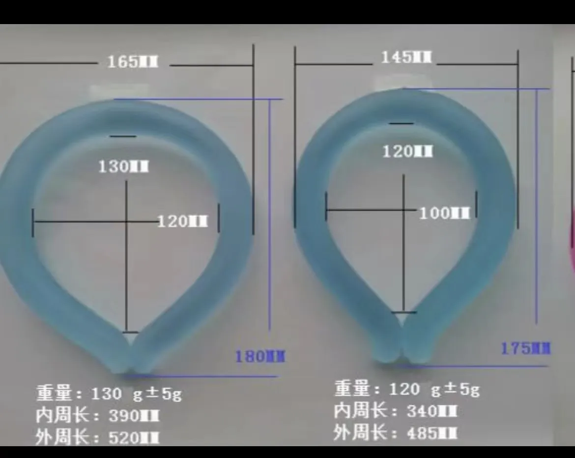 얼음 목 반지 착용할 수 있는 냉각 목 WraRps eusable 목 냉각기 열 냉각 여름 더운 섬광을 위한 찬 팩 여름 열 기복