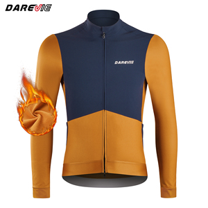 Veste de cyclisme coupe-vent Darevie Manufacturer Sports Zephyr, en nylon, <span class=keywords><strong>tissu</strong></span> extensible quadridirectionnel, veste de vélo. - Product Image 1