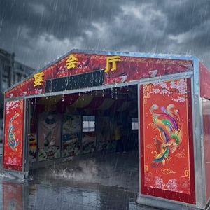 Tente de réception amovible quatre saisons en PVC imperméable, style chinois <span class=keywords><strong>Dragon</strong></span> Rouge Phénix, avec structure en alliage d'aluminium, pour mariages et événements - Product Image 3