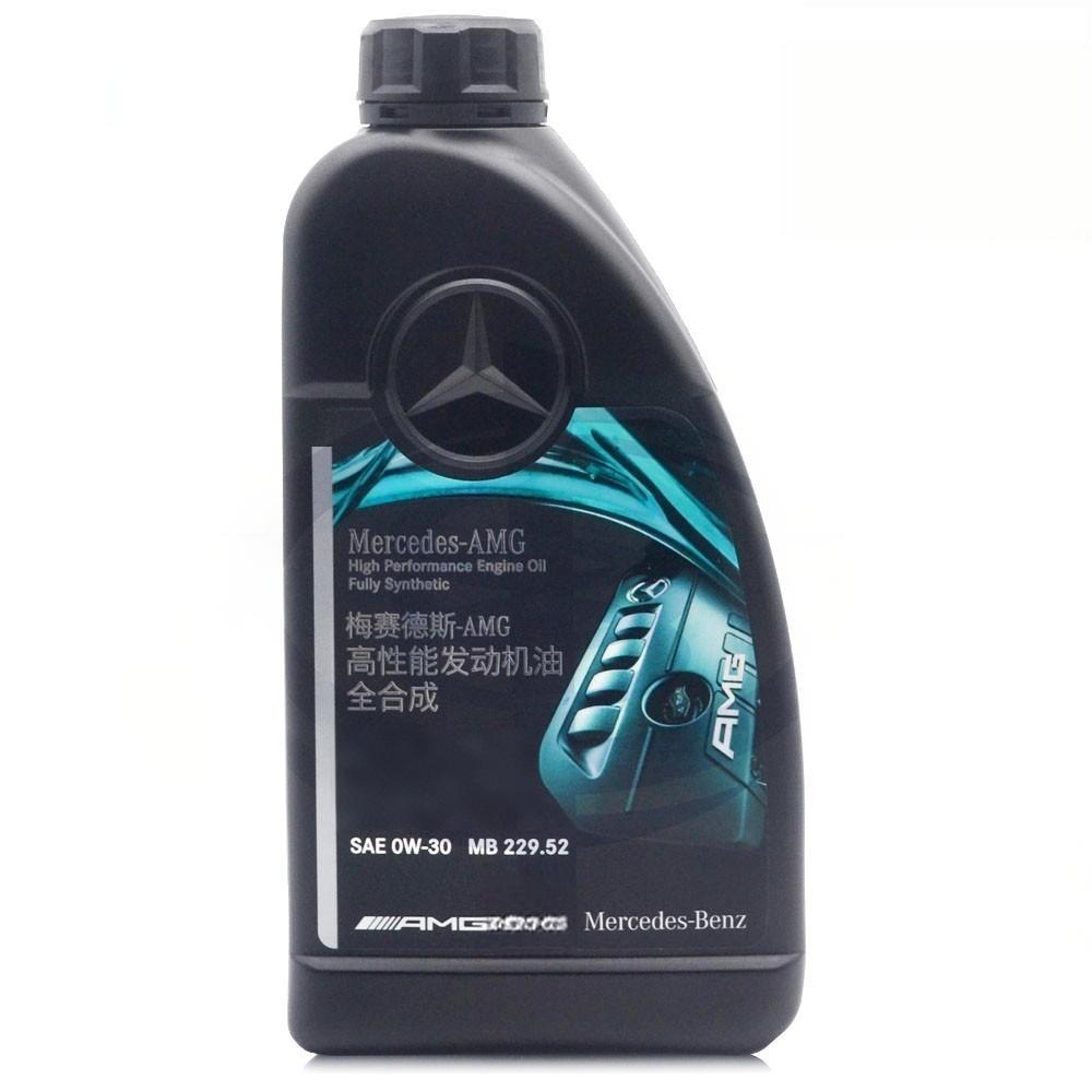 Mercedes Benz AMG Original 0W-30 Full Synthetic Engine Oil 1L X12 Bottles/Case, MB 229.52 Approved Oil Parts Image 1