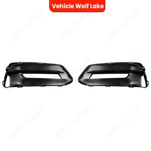 ฮอนด้า แอคคอร์ด ปี 2018 2019 2020 กรอบไฟตัดหมอก ฝาครอบกันชนหน้า พลาสติก ABS ด้านขวา ด้านซ้าย - Product Image 4