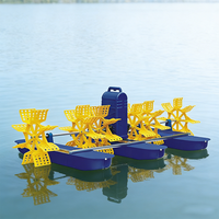 Aérateur à pales Guanlian haute efficacité et durable de 1,5 kW – Machine aquacole robuste pour l'élevage de poissons en étang