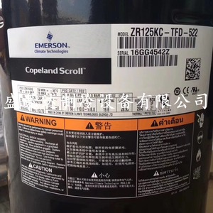 คอมเพรสเซอร์ทำความเย็น HYZL รุ่น ZR108KC-TFD-522 สำหรับเครื่องปรับอากาศและอุปกรณ์ห้องเย็น - Product Image 3
