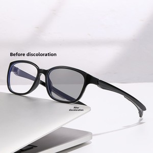 Lentes Progresivas Multifocales Transparentes con Cambio de Color Negro, Anti Luz Azul, para Lectura, Marca Personalizada al por Mayor - Product Image 1
