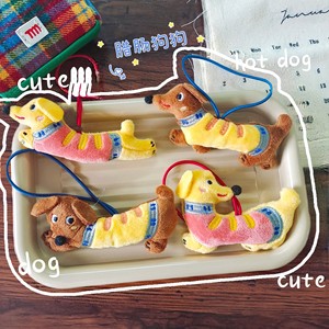 Pendentif en peluche <span class=keywords><strong>chien</strong></span> de dessin animé, petit breloque mignon pour sac, attache de téléphone, décoration à thème animal pour sac - Product Image 1