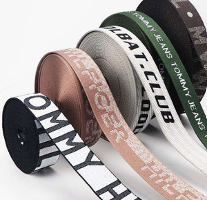 High-<strong>Elasticity</strong> Anti-Slip Herringbone Pattern Band Nylon Jacquard <strong>Woven</strong> Tape for Home Textile and Clothing Accessories - Product Image 1