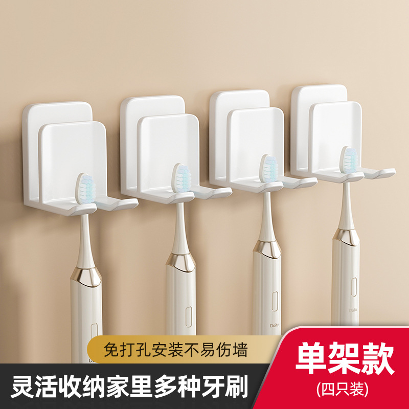 Simple style [4-pack]