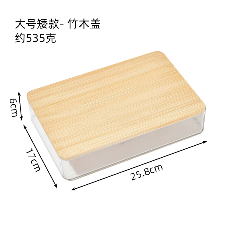 [Bamboo Lid] Large Short Style