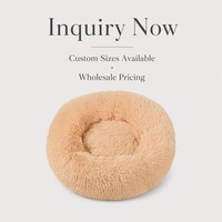 Coussin rond en peluche à poils longs pour animaux de compagnie, lit douillet pour chien et chat en fibre de polyester pour dormir en intérieur