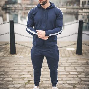 Survêtements et ensembles de jogging en polaire personnalisés pour hommes - Vêtements de sport antibactériens et durables - Product Image 3