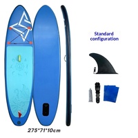 Planche à pagaie gonflable en PVC SUP, épaissie, double couche, brossée, résistante à l'usure, portable, pour débutants