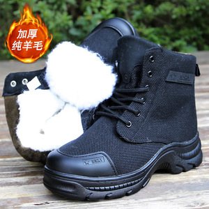 Bottes de neige pour hommes en cuir doublées de laine imperméables antidérapantes chaussures d'hiver à talon bas - Product Image 5