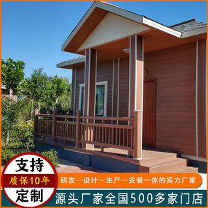 Cabaña de Madera con Terraza, Una Habitación, Una Sala de Estar, Casa de Camping Portátil, Estilo Rústico para Exteriores, Uso en Todas las Estaciones - Product Image 5