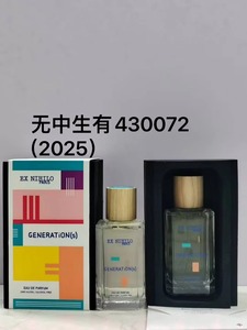 น้ำหอม 2026 Hot EX NIHILO Blue Talisman คุณภาพสูง 100 มล. น้ำหอมสำหรับทั้งชายและหญิง กลิ่นหอมแนวอควาติกและวู้ดดี้ กลิ่นหอมลึกลับ พร้อมด้วย Daily Talisman - Product Image 5