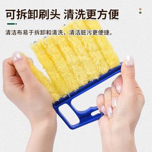 North Page Blinds Cleaning <b>Brush</b> Yellow Dense Microfiber Removable Handle For Window <b>Dust</b> Removal - Product Image 4