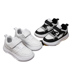 Zapatos Gruesos para Hombre al por Mayor de Fábrica, Cómodos, Transpirables, a la Moda, Casuales, con Parte Superior de Cuero, Entresuela de EVA, Zapatos para Caminar - Product Image 1