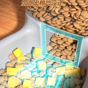 Comedero automático para gatos y perros, diseño de salida ancha para almacenamiento y alimentación de alimentos secos - Product Image 1