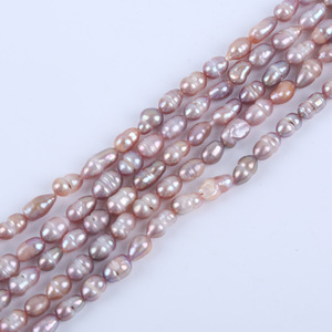 Perlas Naturales de Agua Dulce al por Mayor, Forma de Metro, 18cm, 5-6mm, Color Morado, Blanco y Rosa, Accesorios para Joyería DIY - Product Image 2