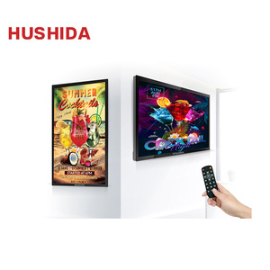 42 zoll 360 grad drehbare werbung moving programmiert lcd display signage - Product Image 1