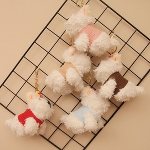 Porte-clés en peluche mignon, mini chiot blanc avec <span class=keywords><strong>pull</strong></span> tricoté et pendentif tressé, breloque de sac, ornement de sac à dos et sac à main Kawaii, cadeau pour filles - Product Image 4