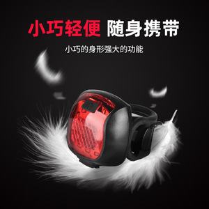<b>Bicycle</b> Taillight Led Flash Light Waterproof IpX4 Night Riding Bike Light Black Plastic Battery Powered - Product Image 4