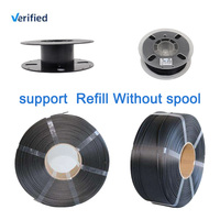Filament d'imprimante 3D PRINTROO de haute qualité, 1 kg/rouleau, tiges en plastique TPU 3D, 85A, sans déformation, sans obstruction, filament TPU 85A