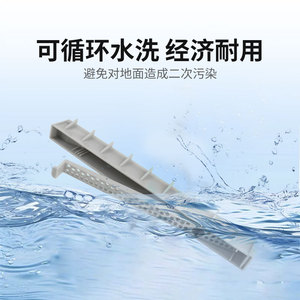 Plaque de guidage en plastique pour la récupération des eaux usées de l'aspirateur Ecovacs T80 X9 X9Pro DEX56, pièce de rechange - Product Image 4