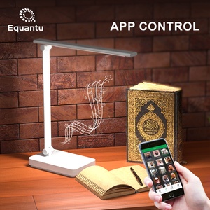 Aplicación de control remoto lámpara táctil reproductor Corán altavoz inalámbrico Bluetooth estudio lectura Corán altavoz Luz - Product Image 5