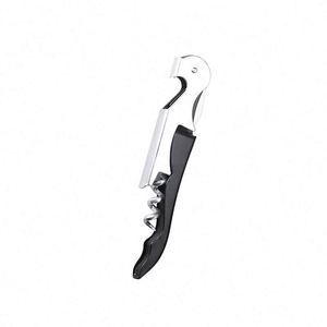 ที่เปิดขวดรูปม้าน้ำ ที่เปิดขวดไวน์ ที่เปิดขวดเบียร์อเนกประสงค์ ขายส่ง - Product Image 1