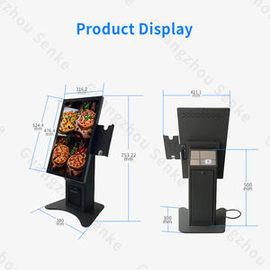 Kiosque de paiement à écran tactile KFC <span class=keywords><strong>McDonald</strong></span> Food 15,6 21,5 pouces, kiosque de paiement automatique, kiosque de commande en libre-service, comptoir - Product Image 4