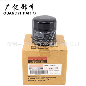 ไส้กรองน้ำมันเครื่องยามาฮ่า รุ่น 1S7-E3440-00 ใช้แทน 5D3-13440-00 ได้ - Product Image 4