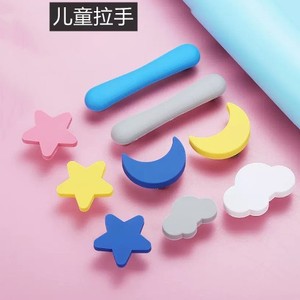 Children's Drawer Handle Novelty Shape Silicone Anti-Collision For <b>Cabinet</b> Door Wardrobe Bookcase <b>Shoe</b> <b>Cabinet</b> - Product Image 1